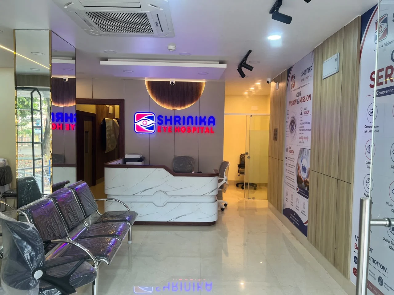 Shrinika Eye Hospital reception