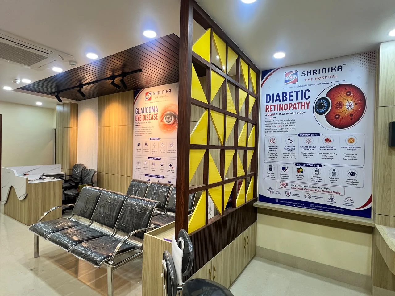 Shrinika Eye Hospital waiting area